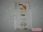 烟标：常德