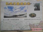 杭州交通旅游图