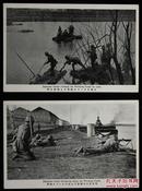 纪念“七七”抗战80周年——1932淞沪抗战期间抗日战场实景明信片4枚