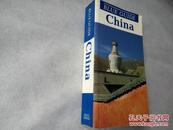 BLUE GUIDE China