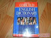 库存新书 英文原版辞典第二版 柯林斯COBUILD英语词典《 COLLINS COBUILD ENGLISH DICTIONARY》