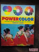 POWER COLOR 【master color concepts for all media,全网独有】