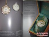 CHRISTIE’S  HONG KONG IMPORTANT WATCHES（佳士德2005年名表拍卖图录）