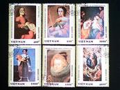 越南邮票·92年名画6枚盖