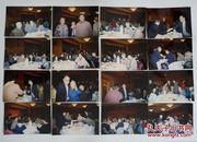 VZD16021914中国科学院院士1995年新春茶话会 摄影照片八十余枚（收诸多著名老院士）