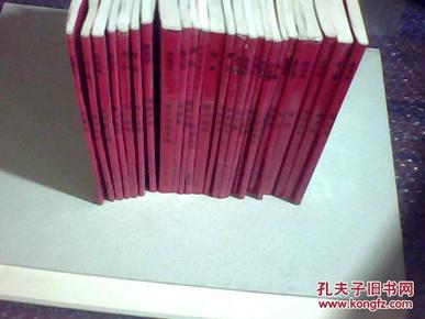 中国现代散文名家名作原版库：26册合售