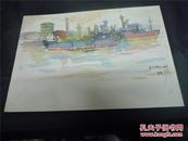 （开平）余国宏50年代钢笔水彩画：写于广州近畔（1958-3-17）