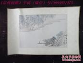 保真字画【吕养泉(吕浩)】 (清末苏州名家,以山水画著称于世)  山水画  小品:  <高士归隐图> (文物商店旧藏)