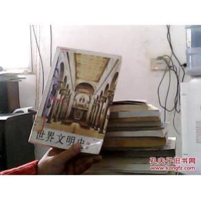 人文经典快读书系：二十八位最伟大的现代管理学家快读