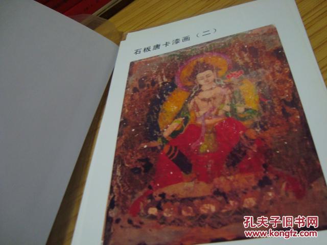 西美09级工艺系毕业创作《藏传佛教系列》
