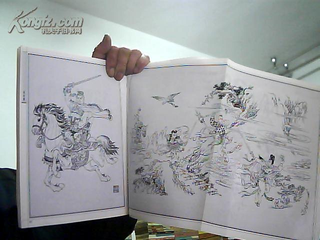 古代武将线描图谱  16开  1997年1版1印3000册