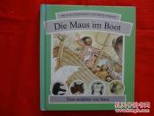 (外文原版)NICK BUTTERWORTH UND MICK INKPEN DIE MAUS IM BOOT 尼克·巴特沃思和米克也在船上捉老鼠