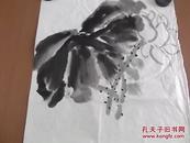 水墨画 5（残荷）