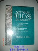 Software Release Methodology