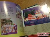 《阜阳地区名特产品》全铜版纸彩印老画册，八十年代阜阳地区各县的特产名牌产品，介绍全面！