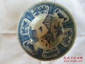 清代青花人物大碗