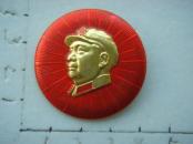 1-5534.为人民服务--毛主席万岁、万万岁，规格38mm.95品，