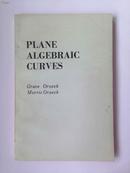 Plane Algebraic Curves(平面代数曲线）