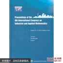 正版图书 Proceedings of the 8th International Congres9787040434538