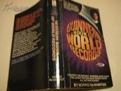 GUINNESS 1985 BOOK OF WORLD RECORDS 原版