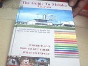 THE GUIDE TO MELAKA MALAYSIA