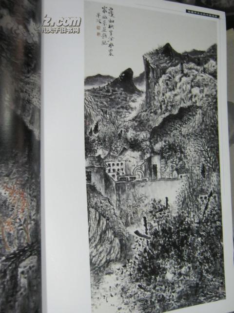 收藏界关注的中国画家 郭松泉写意山水画精品