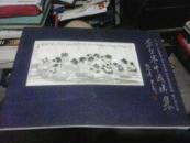 李苦寒中國(guó)畫(huà)集（畫(huà)家簽贈(zèng)本）