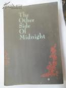 The Other Side of Midnight