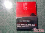 阿里·阿里（10品未开封）