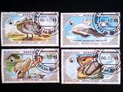 蒙古邮票·86年鹈鹕4枚盖