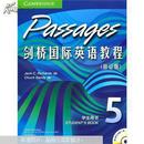 Passages. Student's book. 5. 学生用书. 5