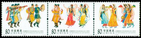 2005-21 新疆维吾尔自治区成立五十周年(J)