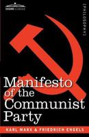 2009年美国出版《共产党宣言》