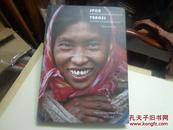 烙印--中国少数民族摄影（精装巨册摄影集，8开，内收中国各民族农民肖像摄影作品60幅，正版库存书）
