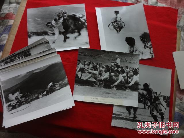 新闻展览照片：丰富多彩的民族体育(“1982年第二届全国少数民族传统体育运动会”摄影作品评选 第二期)[全套共25张全]【规格尺寸：每张均为30.5X25厘米】