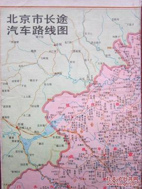 北京市长途汽车路线图 北京市区交通图