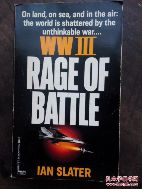 RAGE OF BATTLE