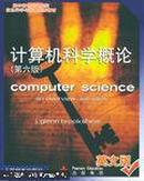 计算机科学概论:第六版 英文版 9787115099174