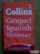 Collins Compact Spanish Dictionary(简明西班牙语英语辞典)