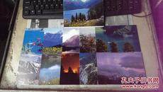 新疆《天池》明信片(新疆美术摄影出版社,10张)