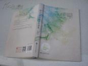 致我们终将逝去的青春（电影纪念版）