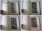 1911年英文《巴尔藏中国古画展览图录》--英国美术协会--82件藏品，20幅整页图版--稀少善本