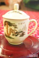 中国国光迎客松茶杯