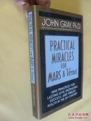 英文                 火星和金星的实用奇迹，持续爱的九个原则，增强成功   Practical Miracles for Mars and Venus Nine Principles for Lasting Love, Increasing Success