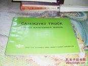 CA141K2YE2 TRUCK SERVICE MAINTENANCE MANUAL【英文版】