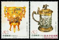 2006-18 金银器（中国与波兰联合发行）(T)