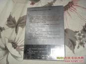 撒旦篇章：二战德军窃听实录（95品16开未拆封）32006