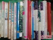 芙蓉成长记之芙蓉帐寒难度春宵