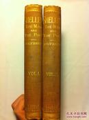 1888年英国伦敦出版的布面精装《雪莱与诗》（Shelley: The Man and The Peot) 英文原版，全两册，毛边