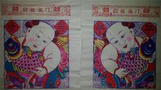 杨家埠木版年画版画大全之191、192*红福临门版年年有余一对39*71cm